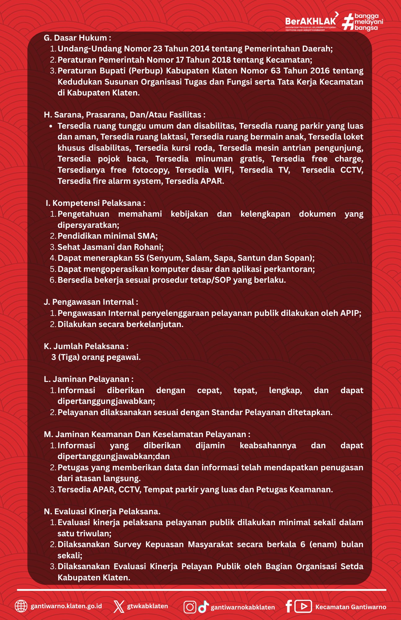 Standar Baru, Pelayanan Maju! Kecamatan Gantiwarno Mantapkan Komitmen Pelayanan Publik