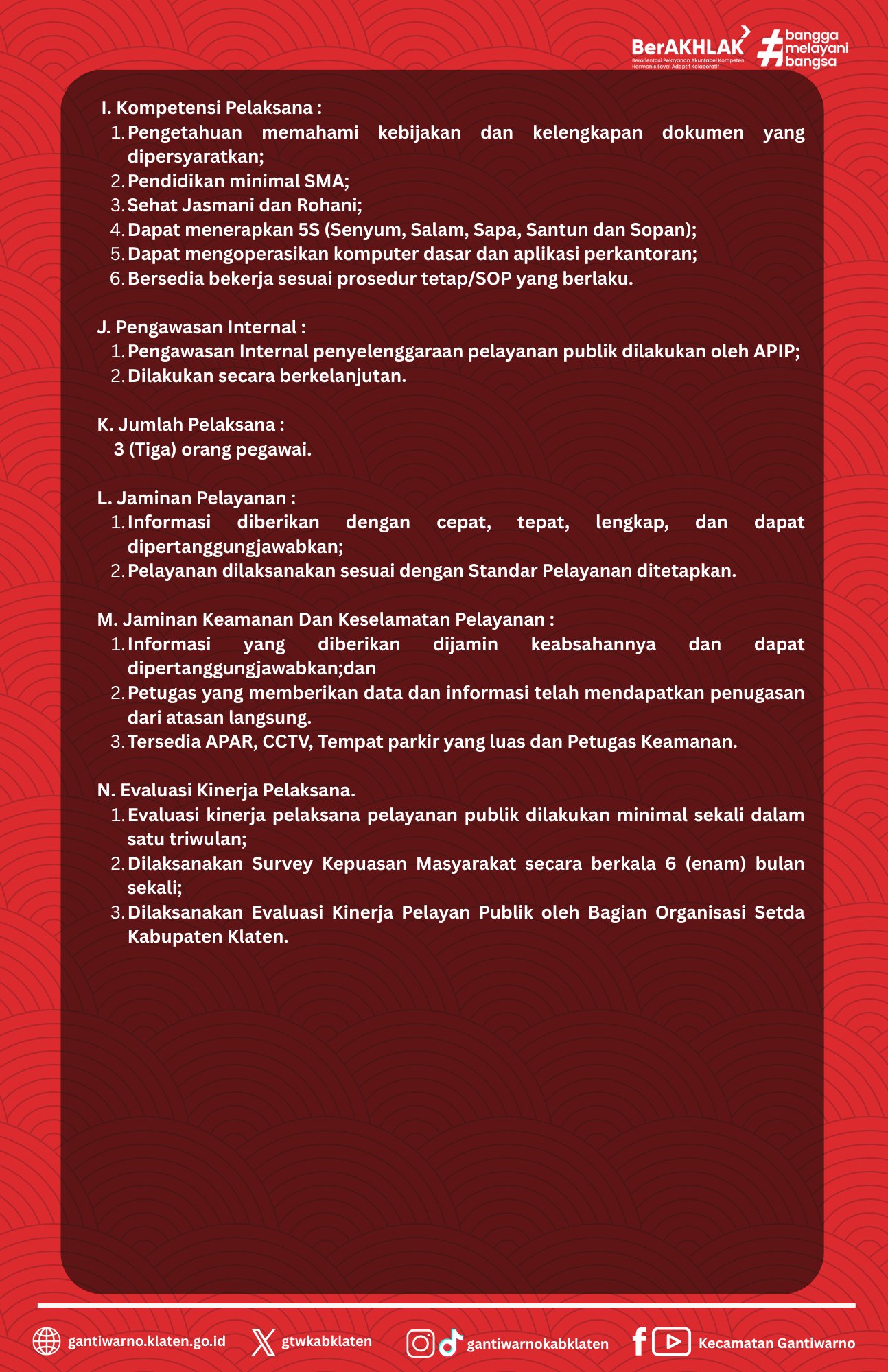 Standar Baru, Pelayanan Maju! Kecamatan Gantiwarno Mantapkan Komitmen Pelayanan Publik