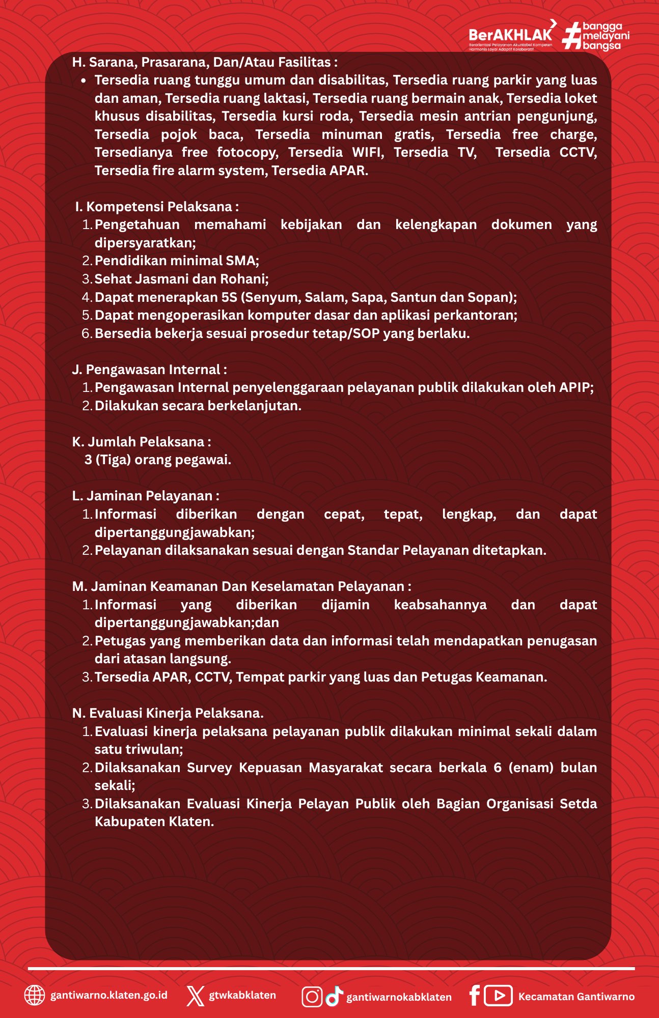 Standar Baru, Pelayanan Maju! Kecamatan Gantiwarno Mantapkan Komitmen Pelayanan Publik