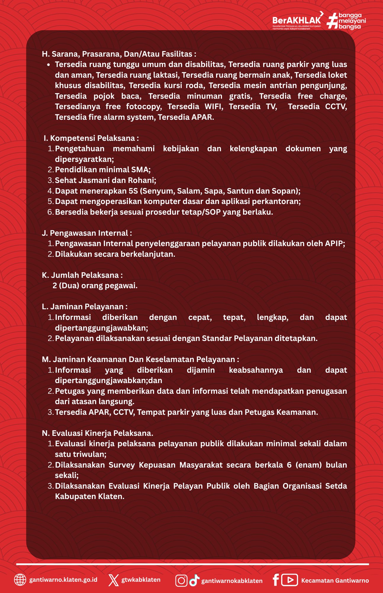 Standar Baru, Pelayanan Maju! Kecamatan Gantiwarno Mantapkan Komitmen Pelayanan Publik